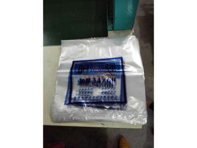 福建热销 优质塑料手提袋与有色背心袋推荐