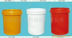 沧州宏发塑料制品 专业提供塑料桶、塑料罐及各类塑料制品